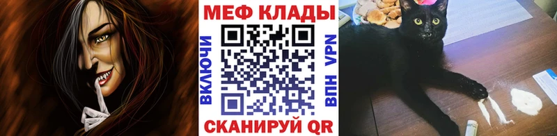 Купить наркотики сайты Кемь Конопля  АМФ  ГАШИШ  Меф 