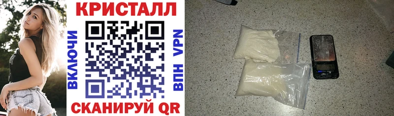 магазин продажи наркотиков  Кемь  АМФ Розовый 