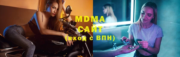 гашик Алзамай