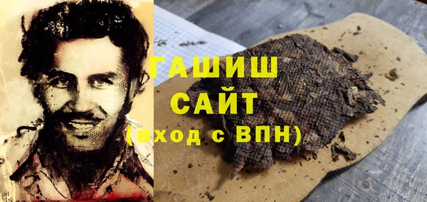 скорость Алексеевка