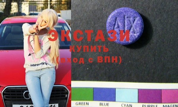 скорость Алексеевка