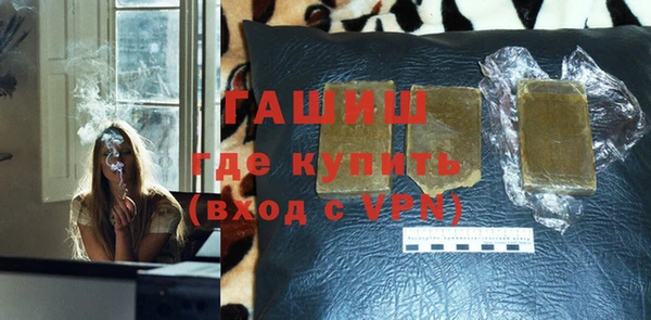 скорость Алексеевка