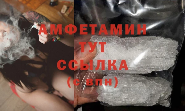 скорость Алексеевка