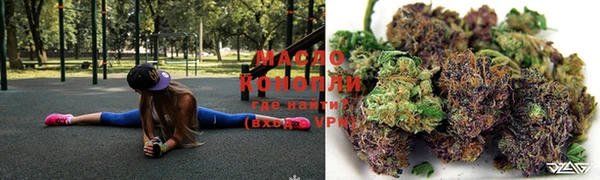 скорость Алексеевка