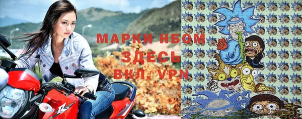скорость Алексеевка