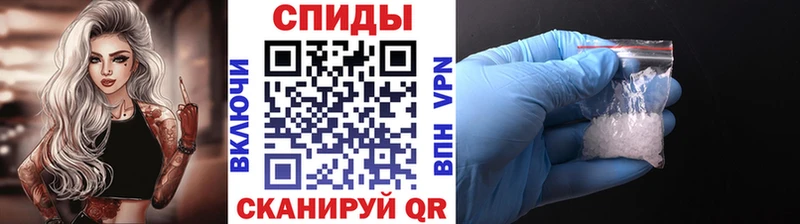 МЕГА ONION  дарнет шоп  Кемь  Первитин винт 